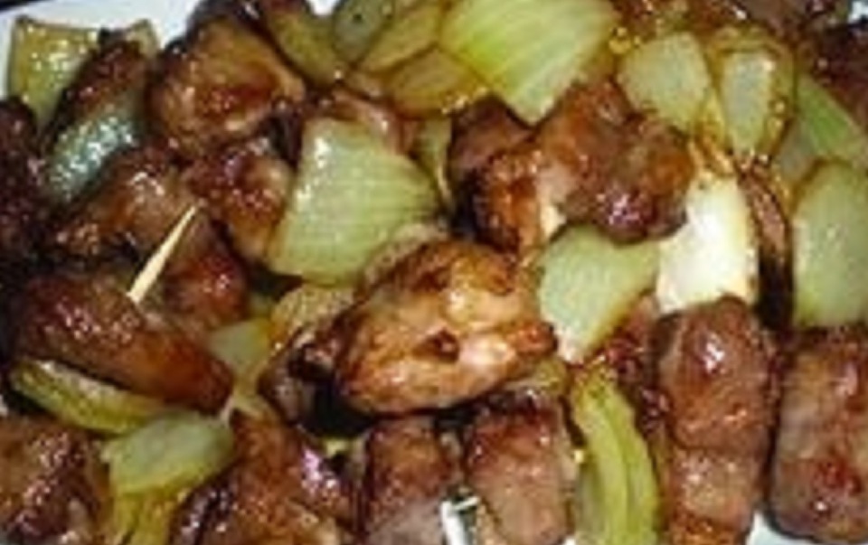 Бастурма Бастурма