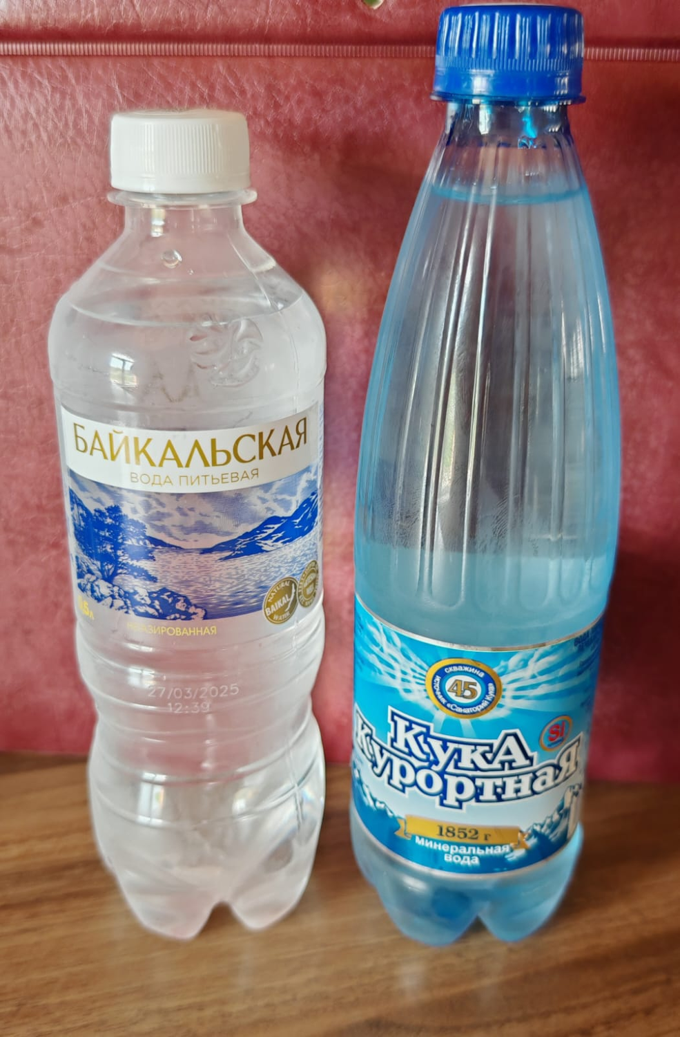 Вода 0.5 л. Вода 0.5 л.