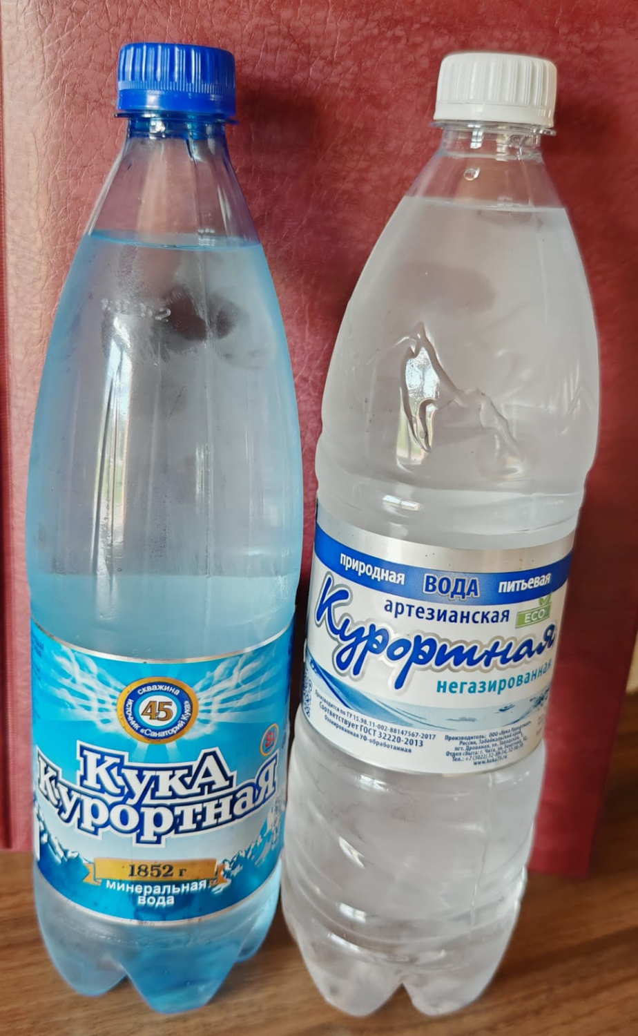 Вода 1л. Вода 1л.